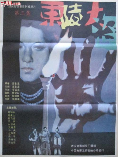 西华大学的获得学位证条件